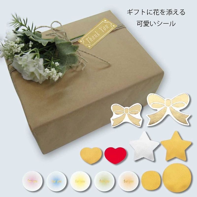 HEIKO ギフトシール(ロールシール) ハート 赤 500片/巻