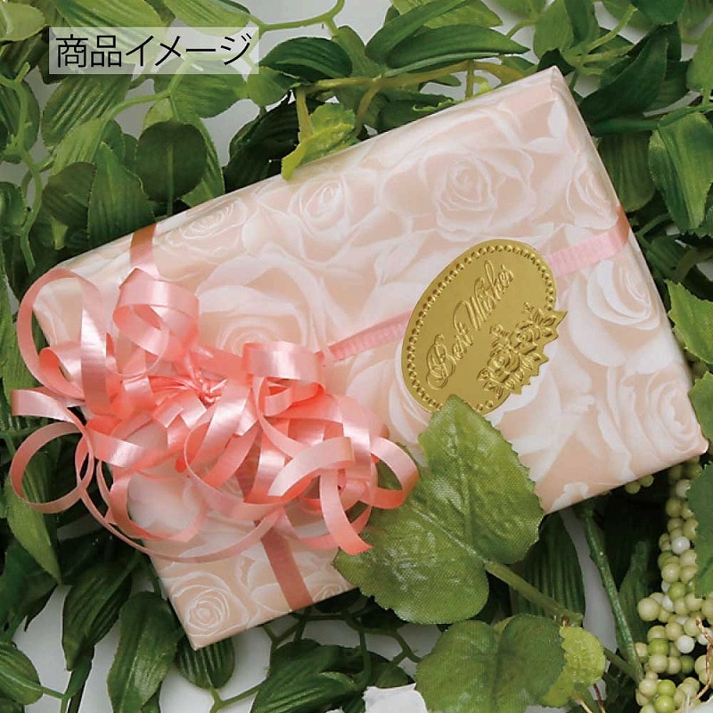 HEIKO ギフトシール(ロールシール) ベストウィッシュ金 SS 500片/巻