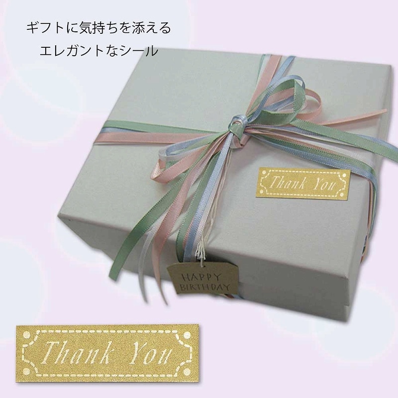 HEIKO ギフトシール(ロールシール) モダンポイント 500片/巻