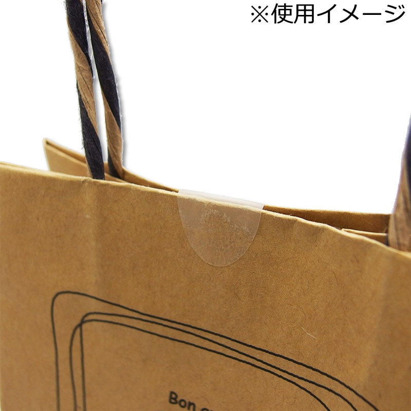 HEIKO タックラベル(シール) No.704 半透明シール 楕円 13×22mm 144片/束