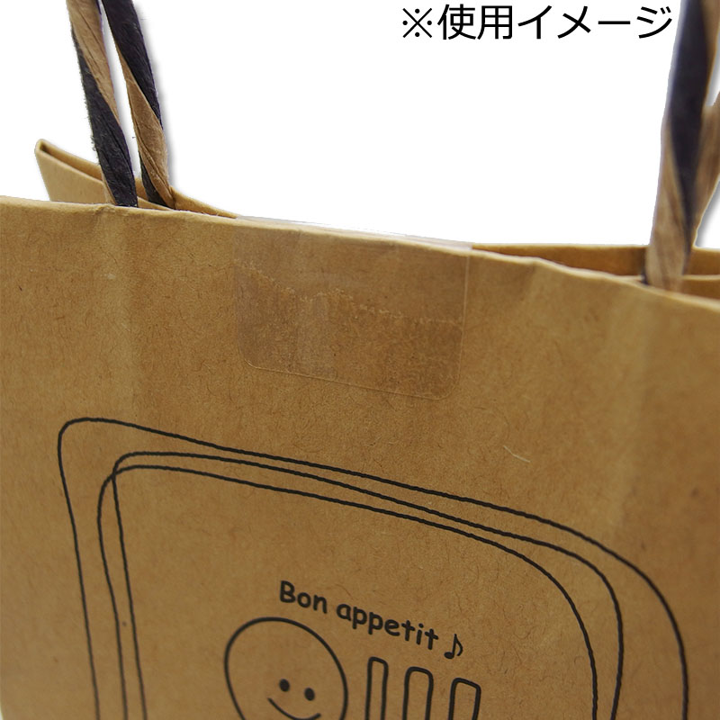 HEIKO タックラベル(シール) No.709 透明シール 20×30mm 72片/束