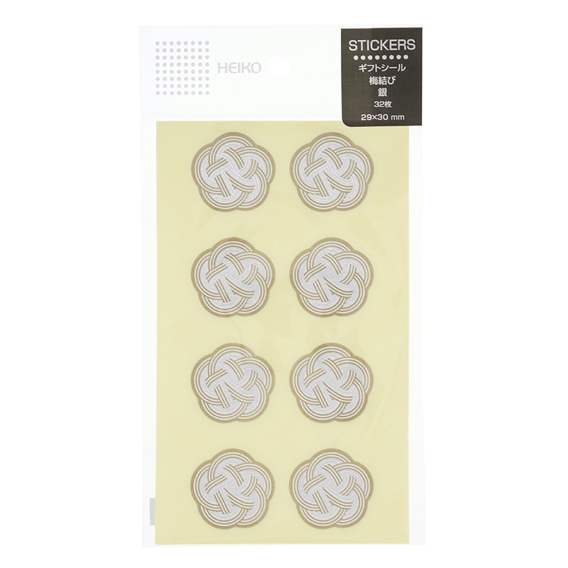 HEIKO ギフトシール(和風シール) 梅結び 銀 32片/束