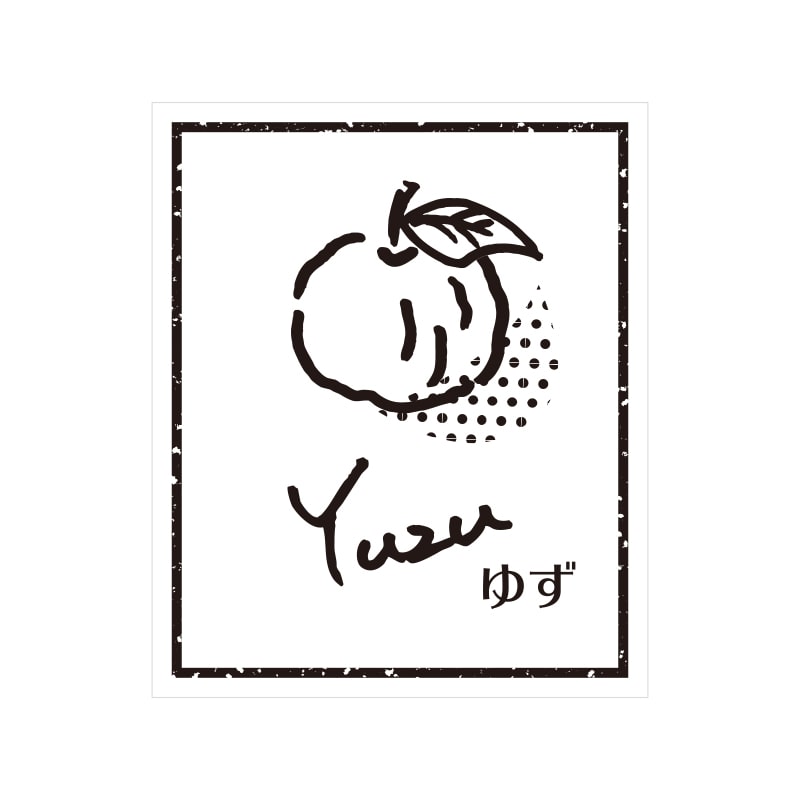 HEIKO 透明フレーバーシール ゆず 60片/束