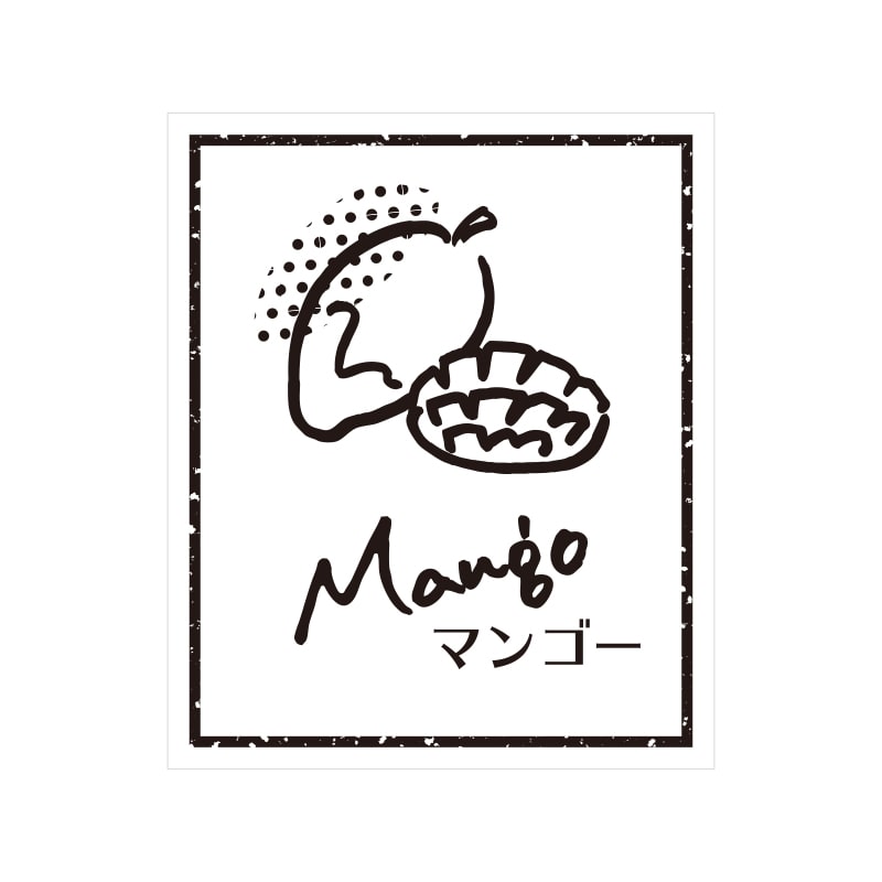 HEIKO 透明フレーバーシール マンゴー 60片/束