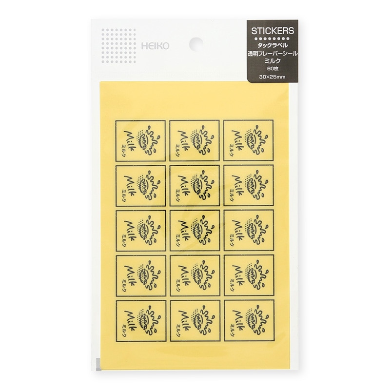 HEIKO 透明フレーバーシール ミルク 60片/束