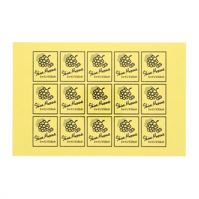 HEIKO 透明フレーバーシール シャインマスカット 60片/束