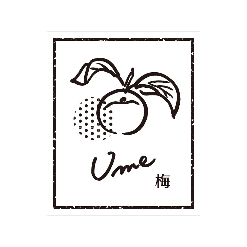 HEIKO 透明フレーバーシール 梅 60片/束