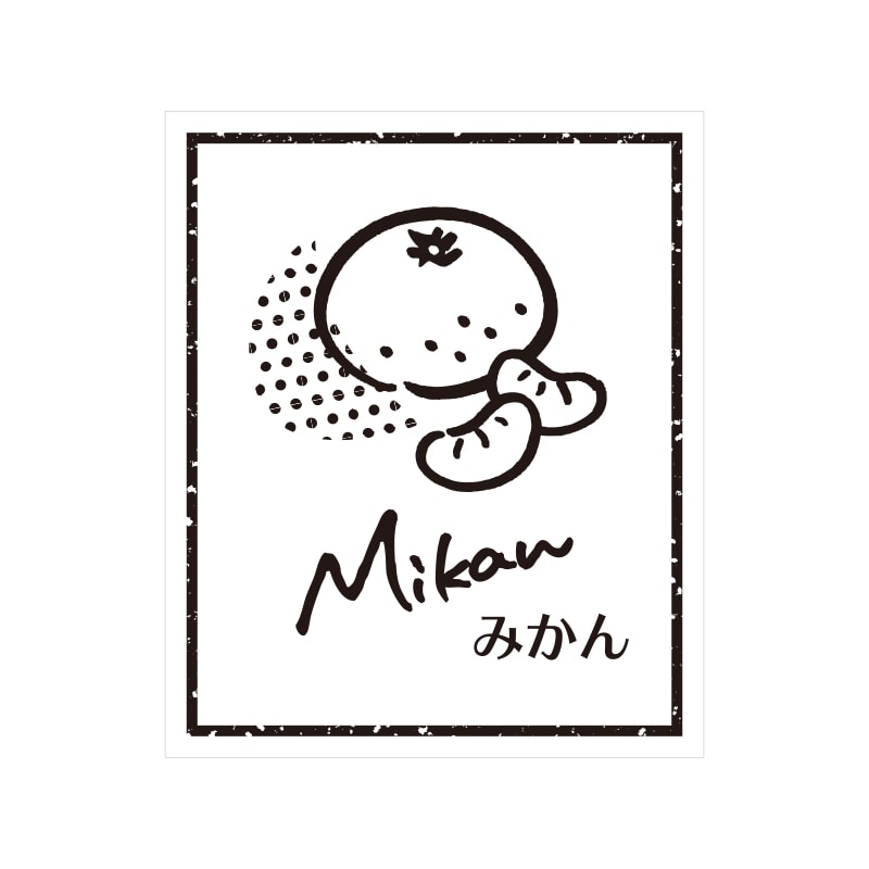 HEIKO 透明フレーバーシール みかん 60片/束