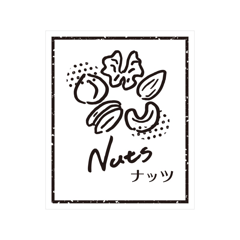 HEIKO 透明フレーバーシール ナッツ 60片/束