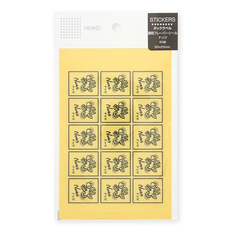 HEIKO 透明フレーバーシール ナッツ 60片/束
