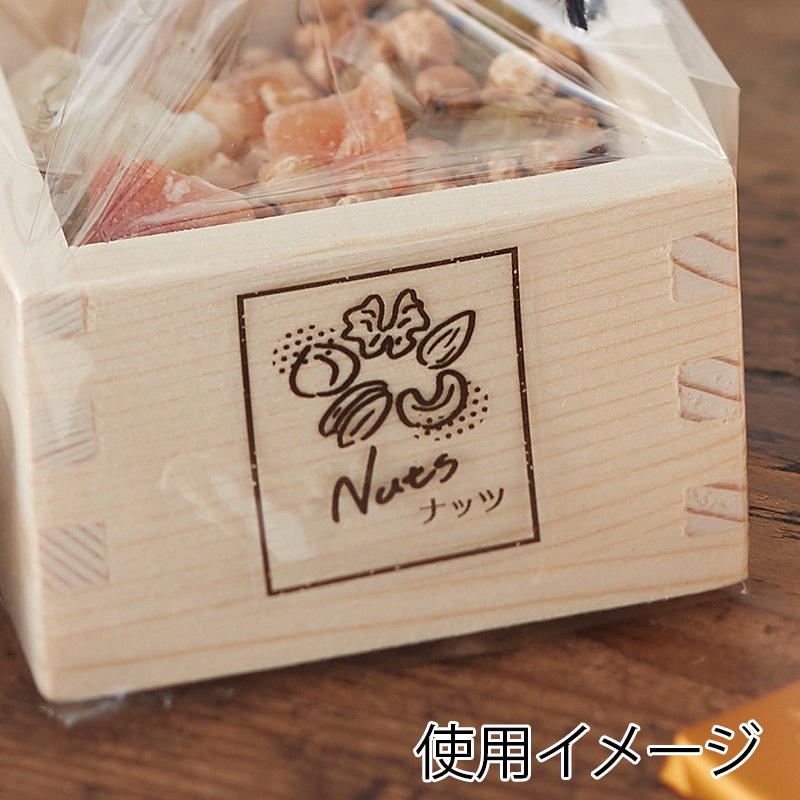 HEIKO 透明フレーバーシール ナッツ 60片/束