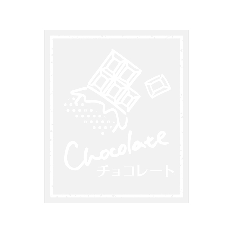 HEIKO 透明フレーバーシール チョコレート 60片/束