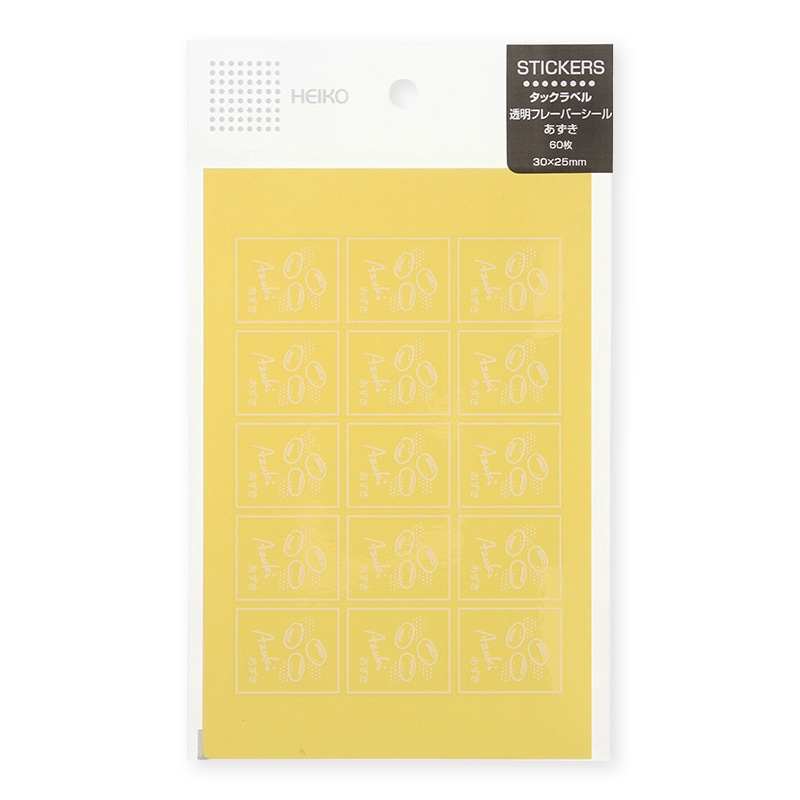 HEIKO 透明フレーバーシール あずき 60片/束