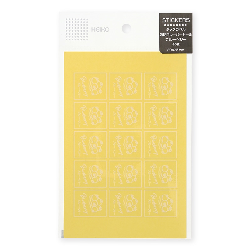 HEIKO 透明フレーバーシール ブルーベリー 60片/束