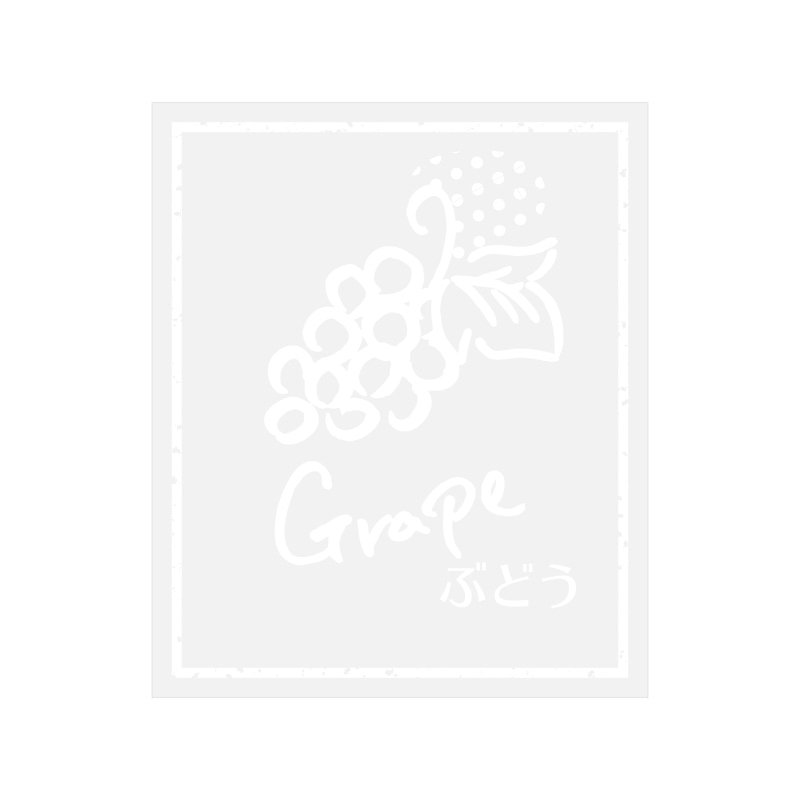 HEIKO 透明フレーバーシール ぶどう 60片/束