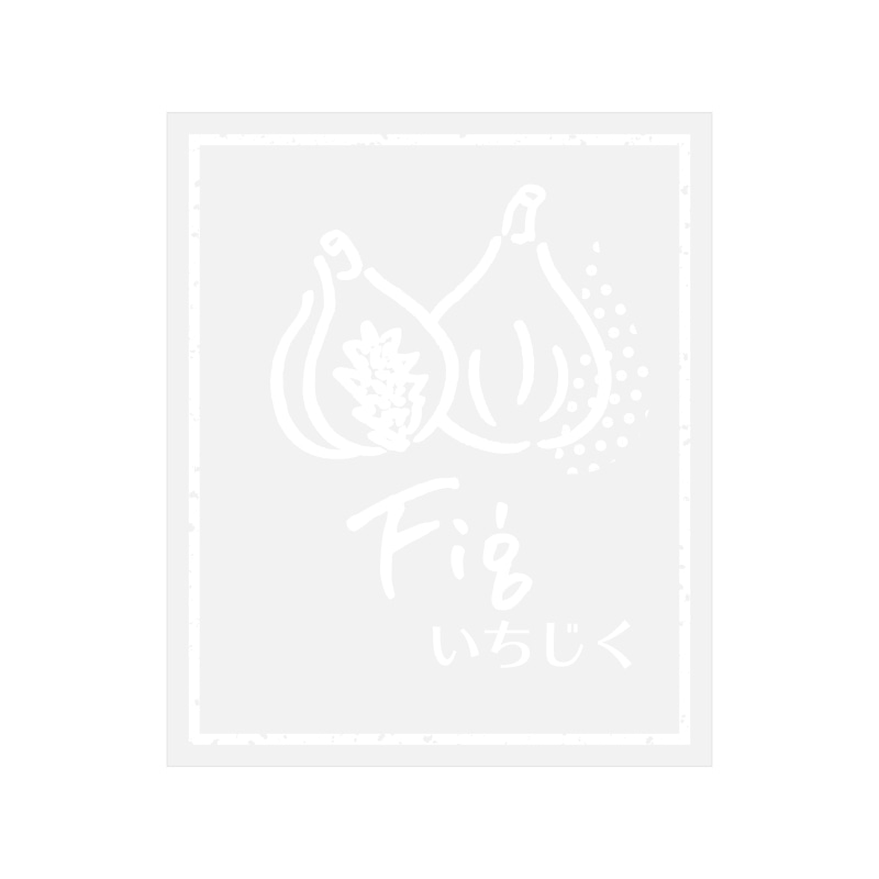 HEIKO 透明フレーバーシール いちじく 60片/束