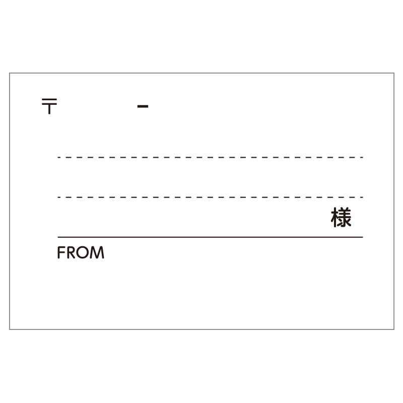 HEIKO タックラベル No.778 宛名 白 54枚/束