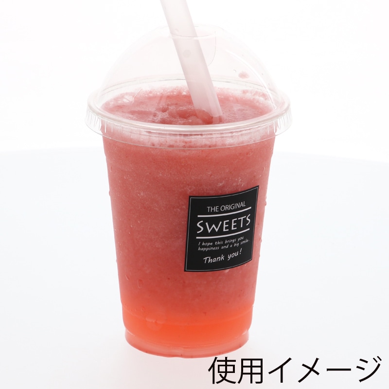 HEIKO ギフトシール Sweets スクエア ブラック 90片/束