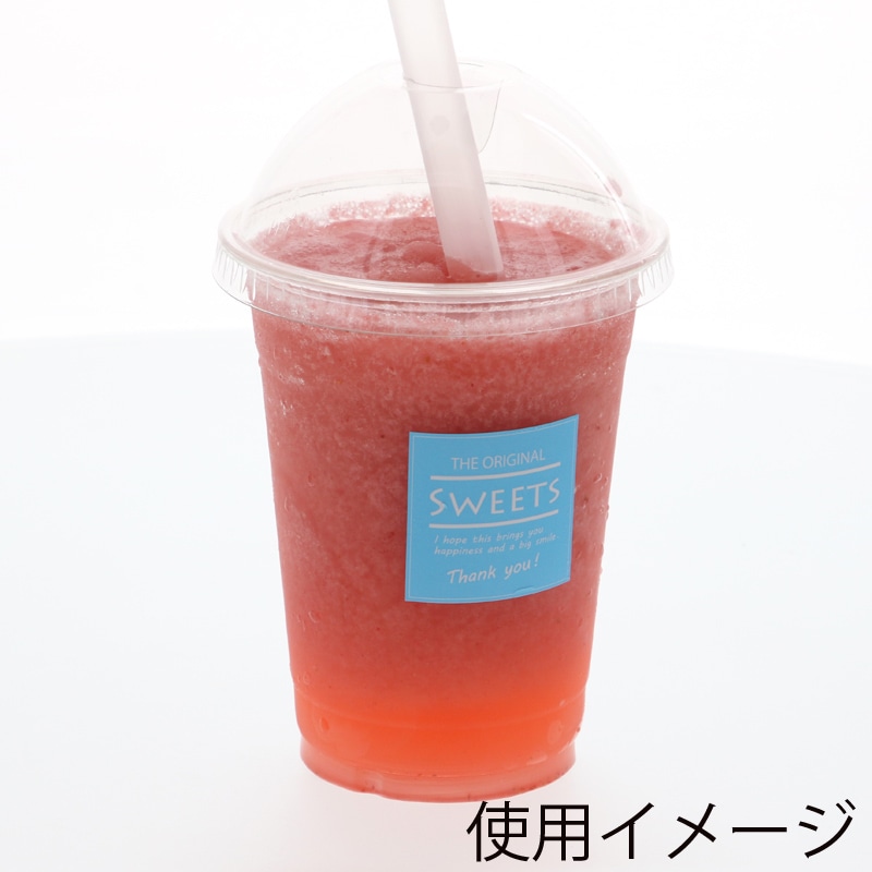 HEIKO ギフトシール Sweets スクエア ブルー 90片/束