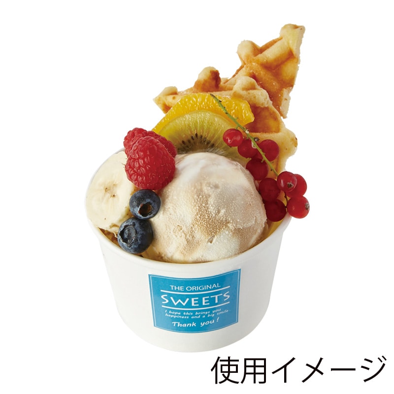 HEIKO ギフトシール Sweets スクエア ブルー 90片/束