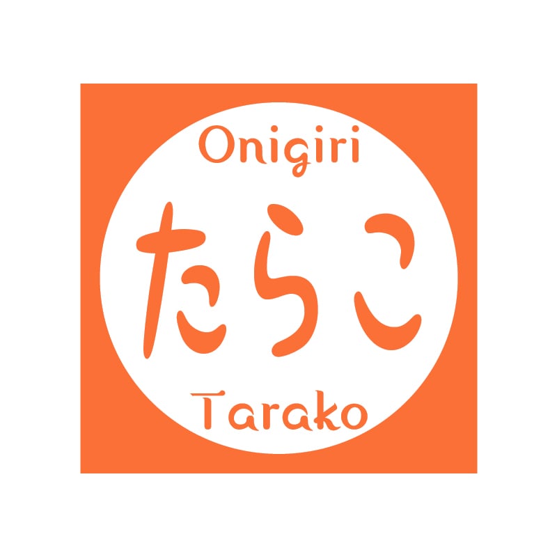 HEIKO おにぎりシール たらこ 98片/束