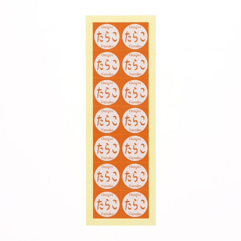 HEIKO おにぎりシール たらこ 98片/束
