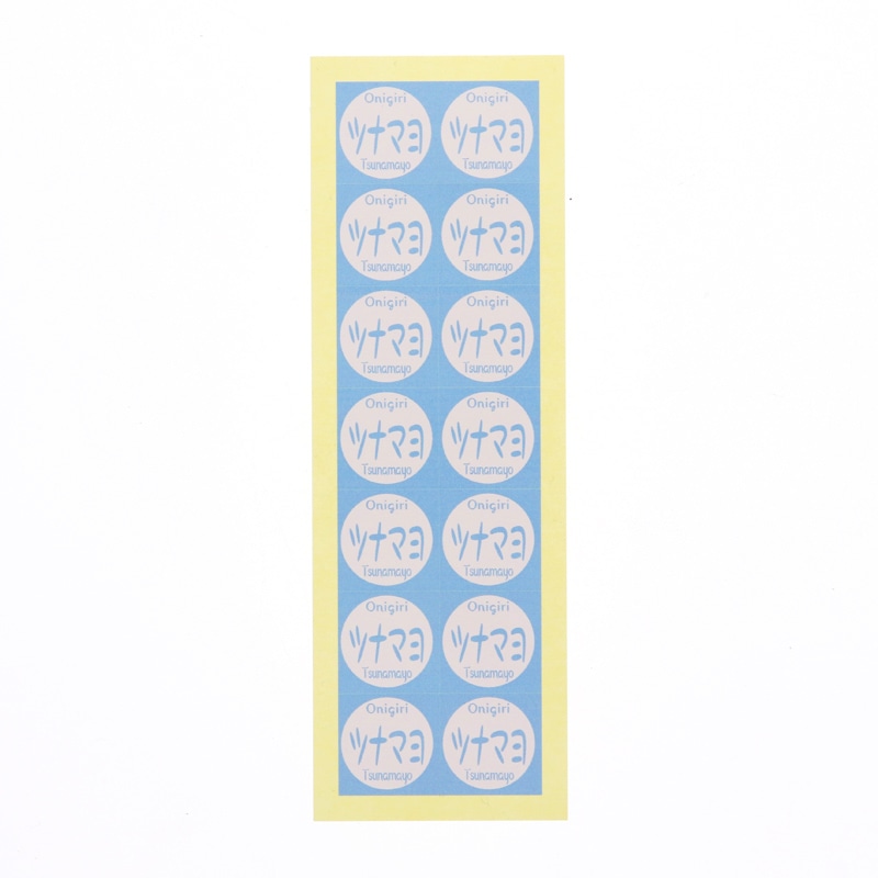 HEIKO おにぎりシール ツナマヨ 98片/束