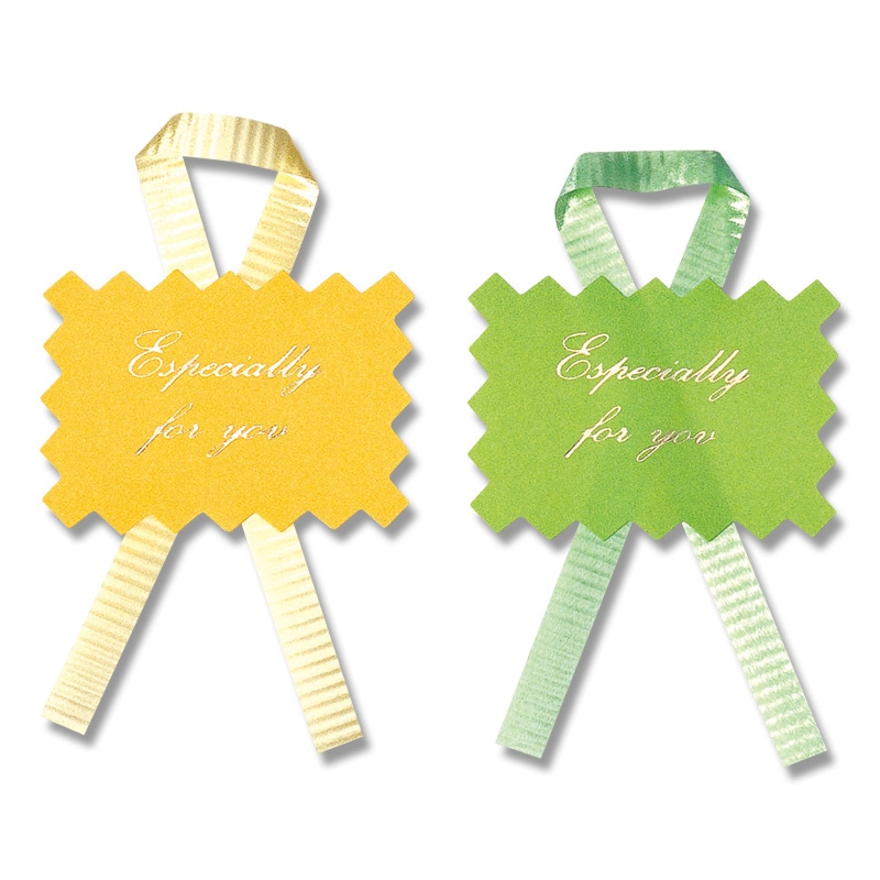 HEIKO ギフトシール(リボン付シール) ツインカラー Y&G 16片/束