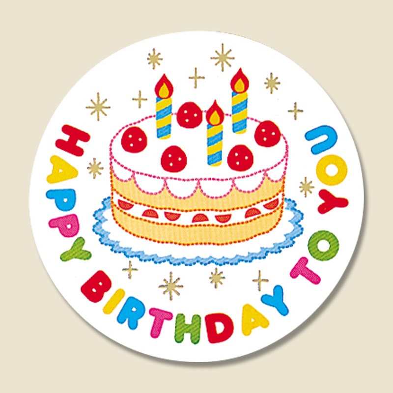 HEIKO ギフトシール(バースデーシール) ハッピーケーキ 24片/束