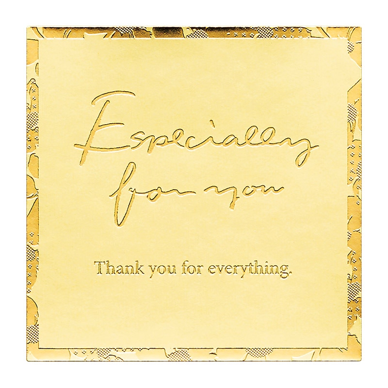 シャンドフルール