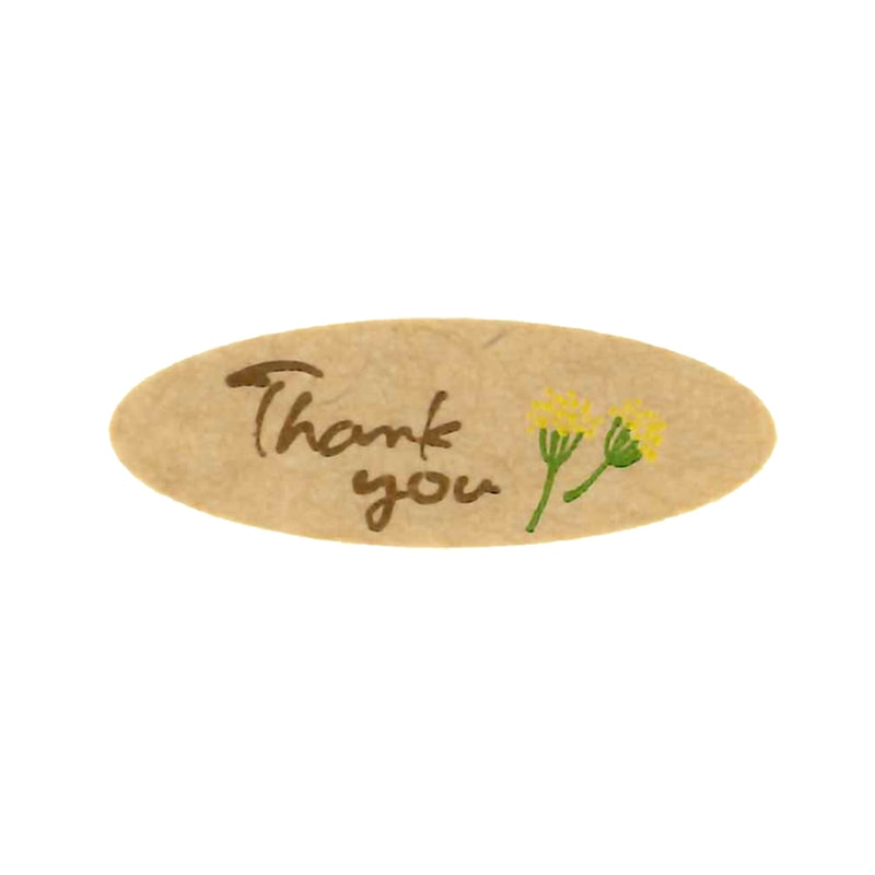 イエローマーチ