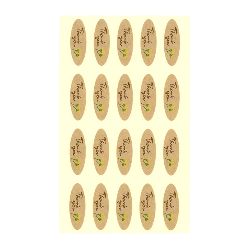 HEIKO ギフトシール イエローマーチ 100片/束