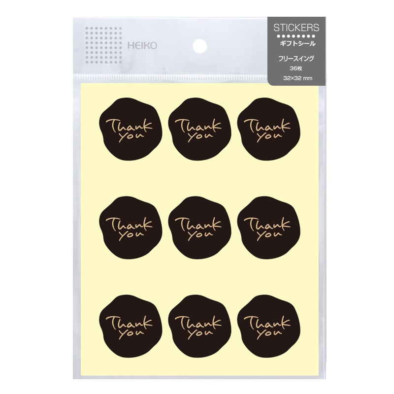 HEIKO ギフトシール フリースイング 36片/束