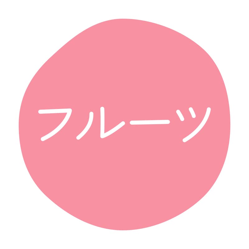 HEIKO グルメシール フルーツ 70片/束