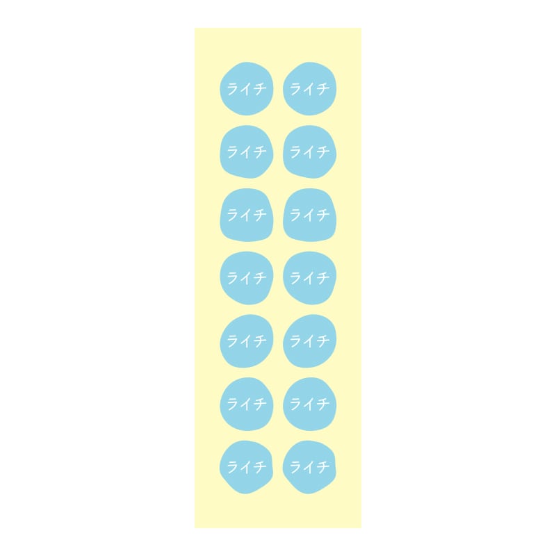 HEIKO グルメシール ライチ 70片/束