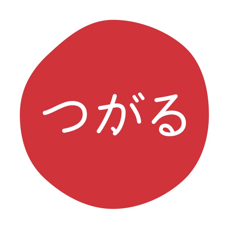 HEIKO グルメシール つがる 70片/束