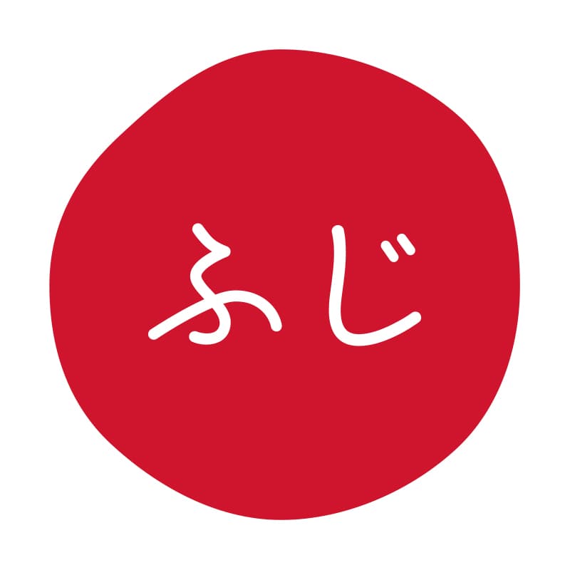 HEIKO グルメシール ふじ 70片/束