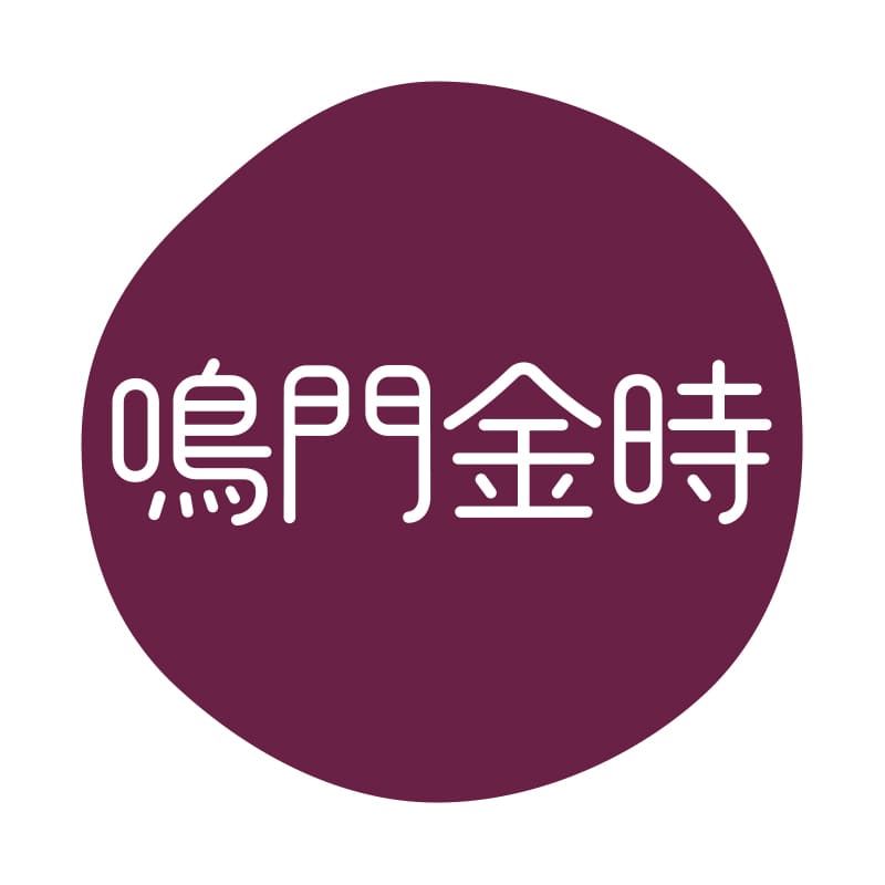 HEIKO グルメシール 鳴門金時 70片/束