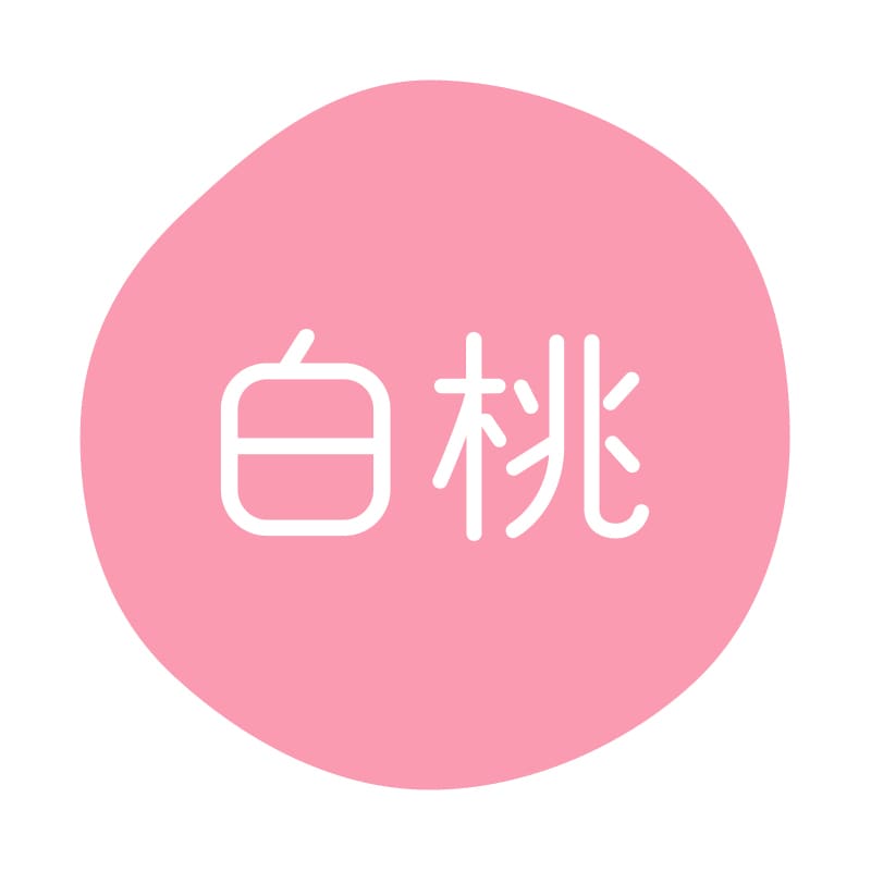 HEIKO グルメシール 白桃 70片/束