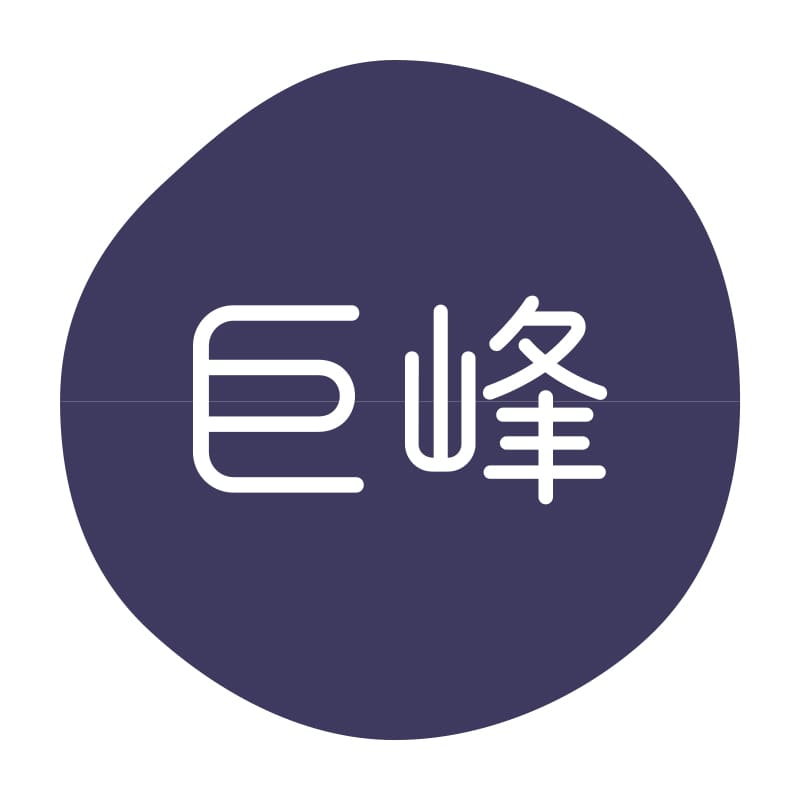 HEIKO グルメシール 巨峰 70片/束