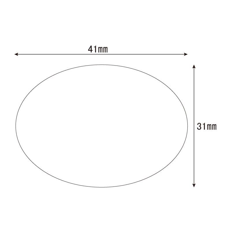 HEIKO ギフトシール ベストウィッシュ銀 M 104片/束