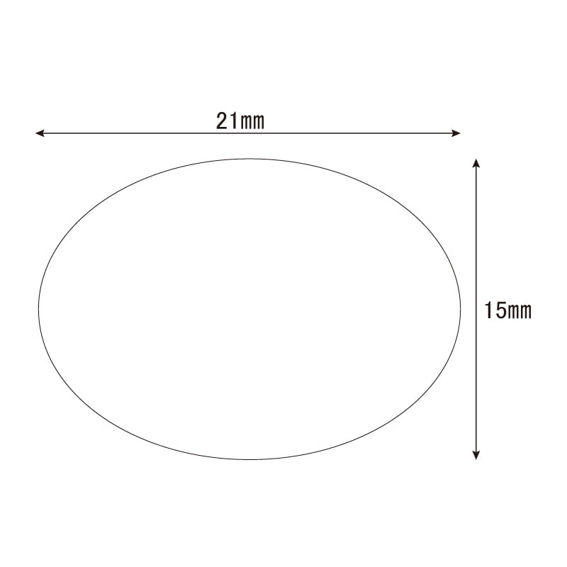 HEIKO ギフトシール ベストウィッシュ金 SS 120片/束