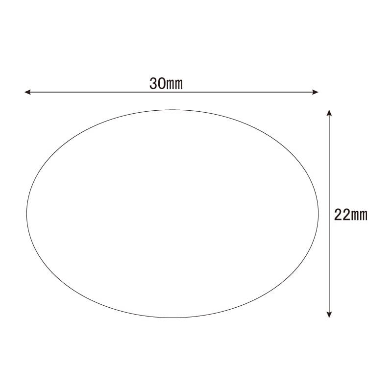 HEIKO ギフトシール ベストウィッシュ銀 S 100片/束
