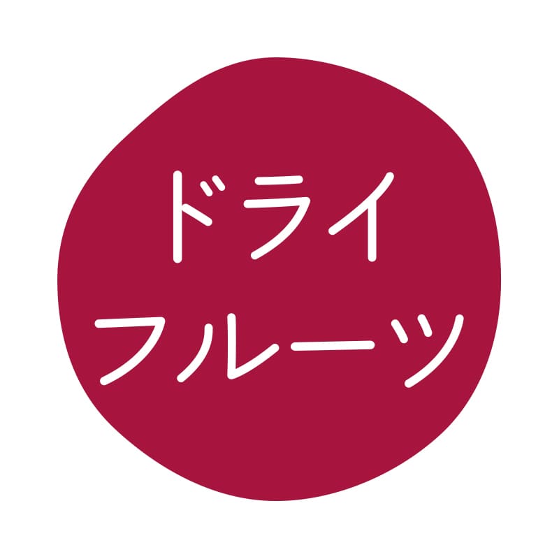 HEIKO グルメシール ドライフルーツ 70片/束