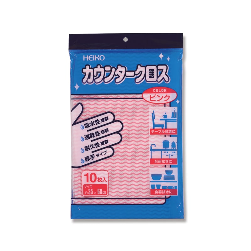 HEIKO カウンタークロス 厚手 ピンク 10枚/束