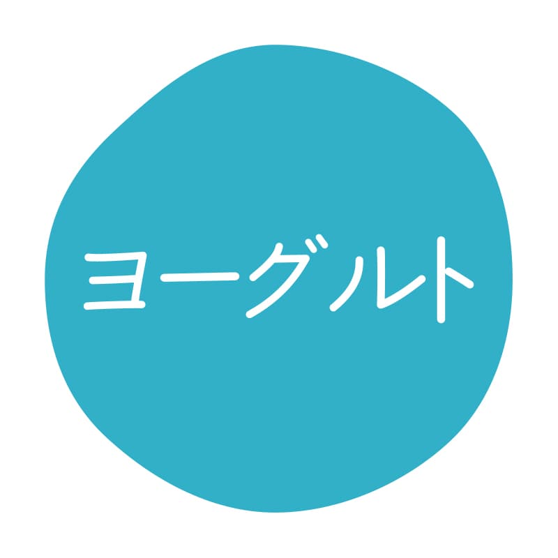 HEIKO グルメシール ヨーグルト 70片/束