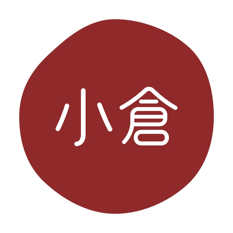 HEIKO グルメシール 小倉 70片/束