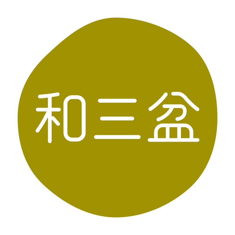 HEIKO グルメシール 和三盆 70片/束