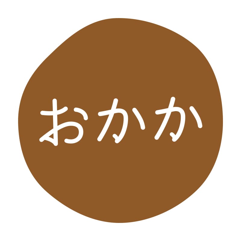 HEIKO グルメシール おかか 70片/束