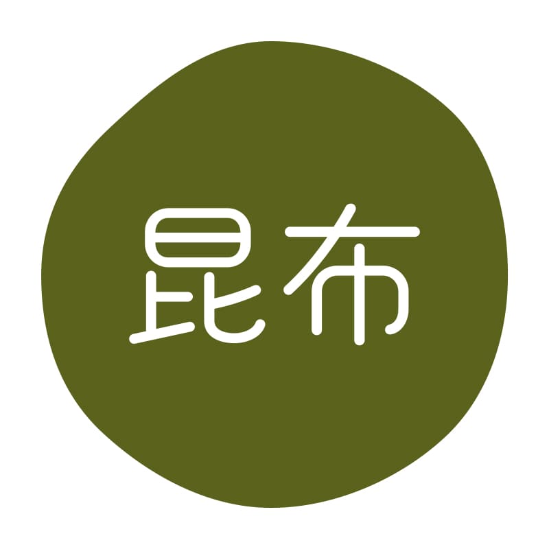 HEIKO グルメシール 昆布 70片/束